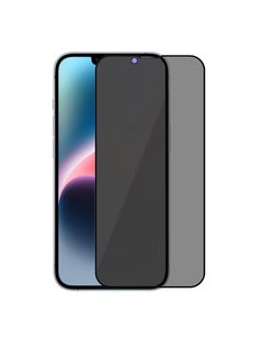 DIGI CORE iPhone 14 Plus Privacy Screen Protector 6.7 Inch Anti Spy Privacy Tempered Glass For Apple iPhone 14 Plus 