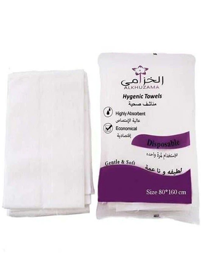 alkhuzama Disposable Towels 160 x 80 cm Highly Absorbent Gentle and Soft 5 Pieces - Image 1