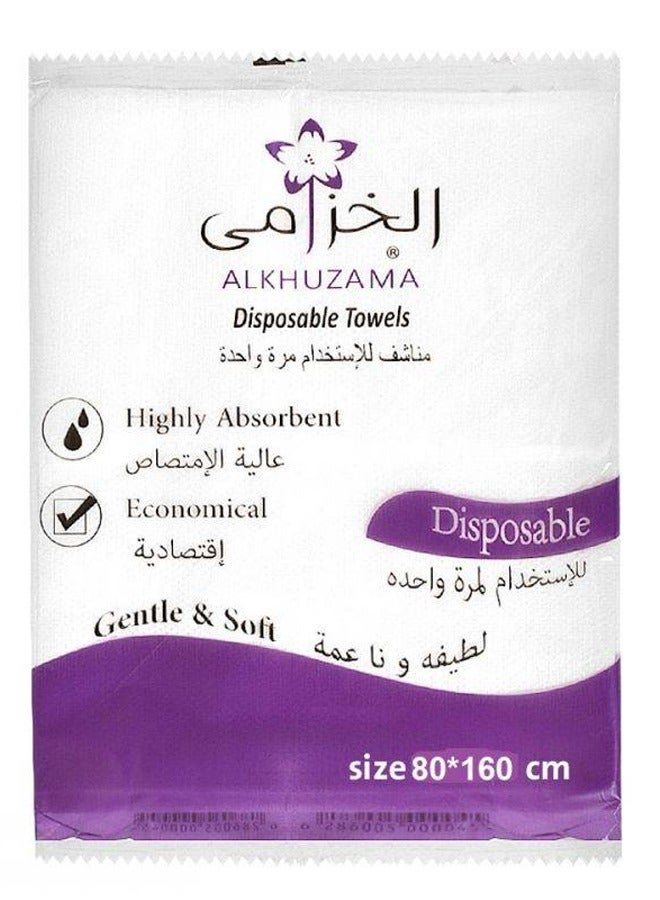 alkhuzama Disposable Towels 160 x 80 cm Highly Absorbent Gentle and Soft 5 Pieces - Image 2
