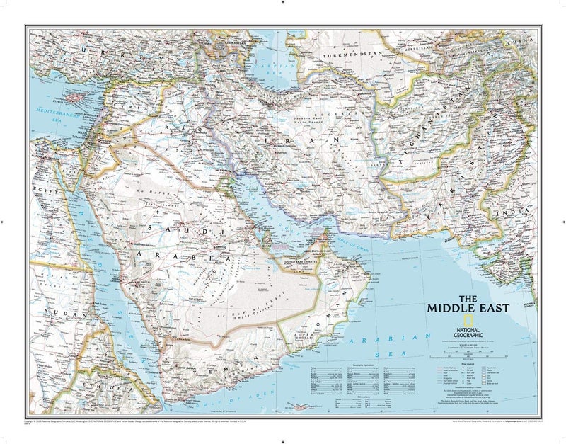 National Geographic: Middle East Wall Map - 30.25 x 23.5 inches - Art Quality Print - Image 1