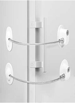 FYY FYY Fridge Lock (2 Pcs) Refrigerator Lock with Keys & Strong Adhesive, Fridge Locks for Kids, Child Safety Locks, Cabinet Lock, Freezer Lock, Security Window Lock, Window Stopper, Drawer Lock (White) 