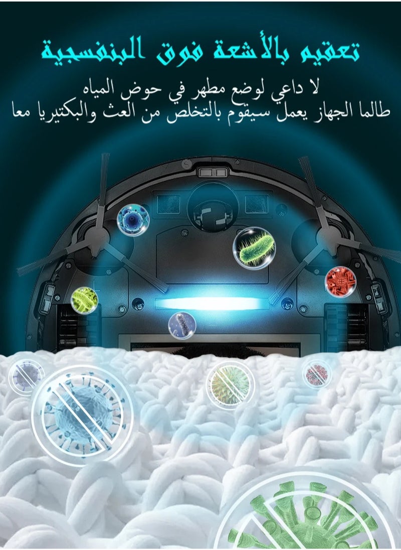 Abir - Abir X8 Robot vacuum cleaner with Laser System - Image 1