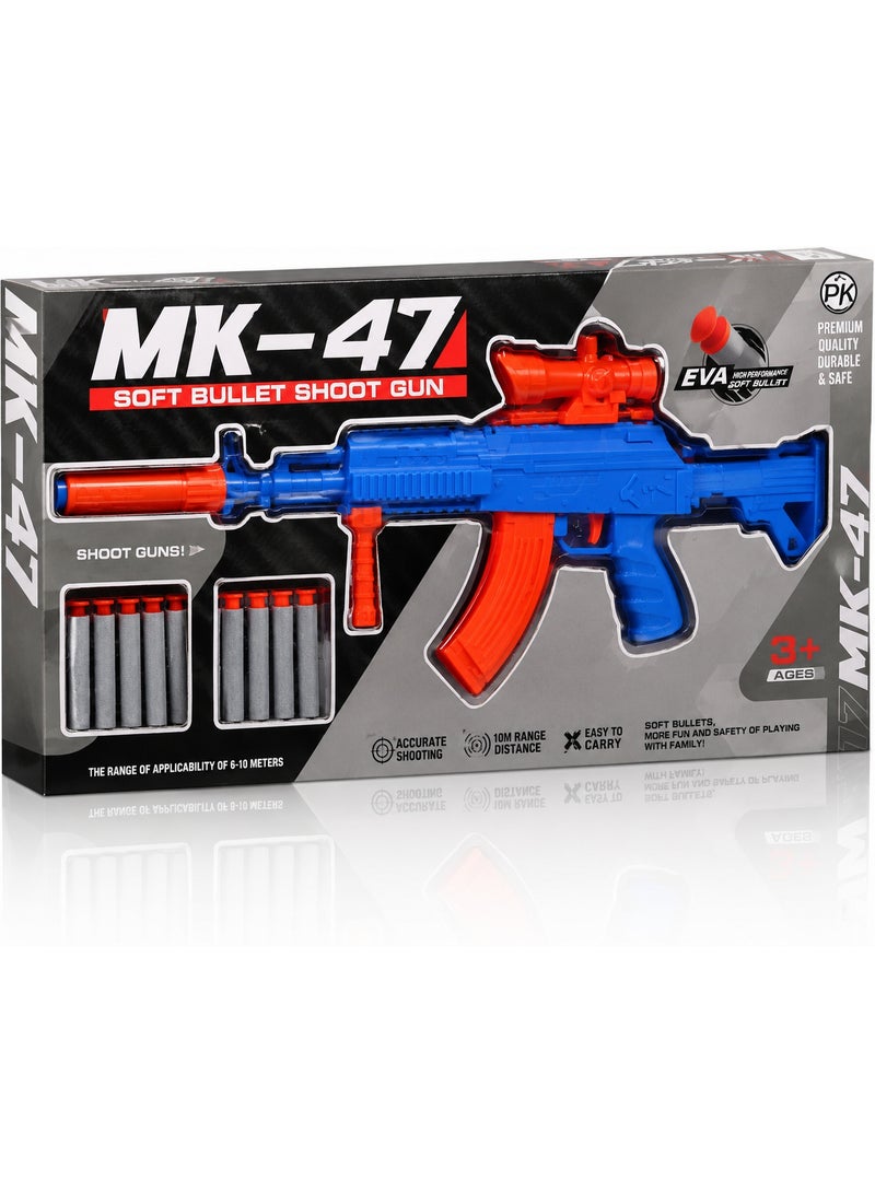 مسدس لعبة ياس MK-47 بخرطوش ناعم من فوم ايفا