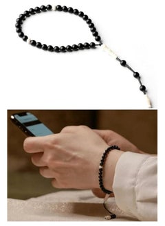 33-Bead Tasbih Made From Natural Hematite 8mm Round Beads with Place Marker Prayer Beads Zikr Beads Muslim Rosary (Black)/translate sentsnce to ar - pzsku/Z9E43C8132165B8D62C82Z/45/_/1708547977/74d41b6b-f451-4c88-b0ec-92fb66aa4f6f