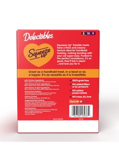 Hartz Delectables Squeeze Up Non-Seafood Variety Pack, Creamy Squeezable Puree, Lickable Wet Cat Treats, Grain Free, No Added Fillers, No By-Products, No Added Preservatives, 0.5 Ounces Tube, 54 Tubes Total  - Image 3