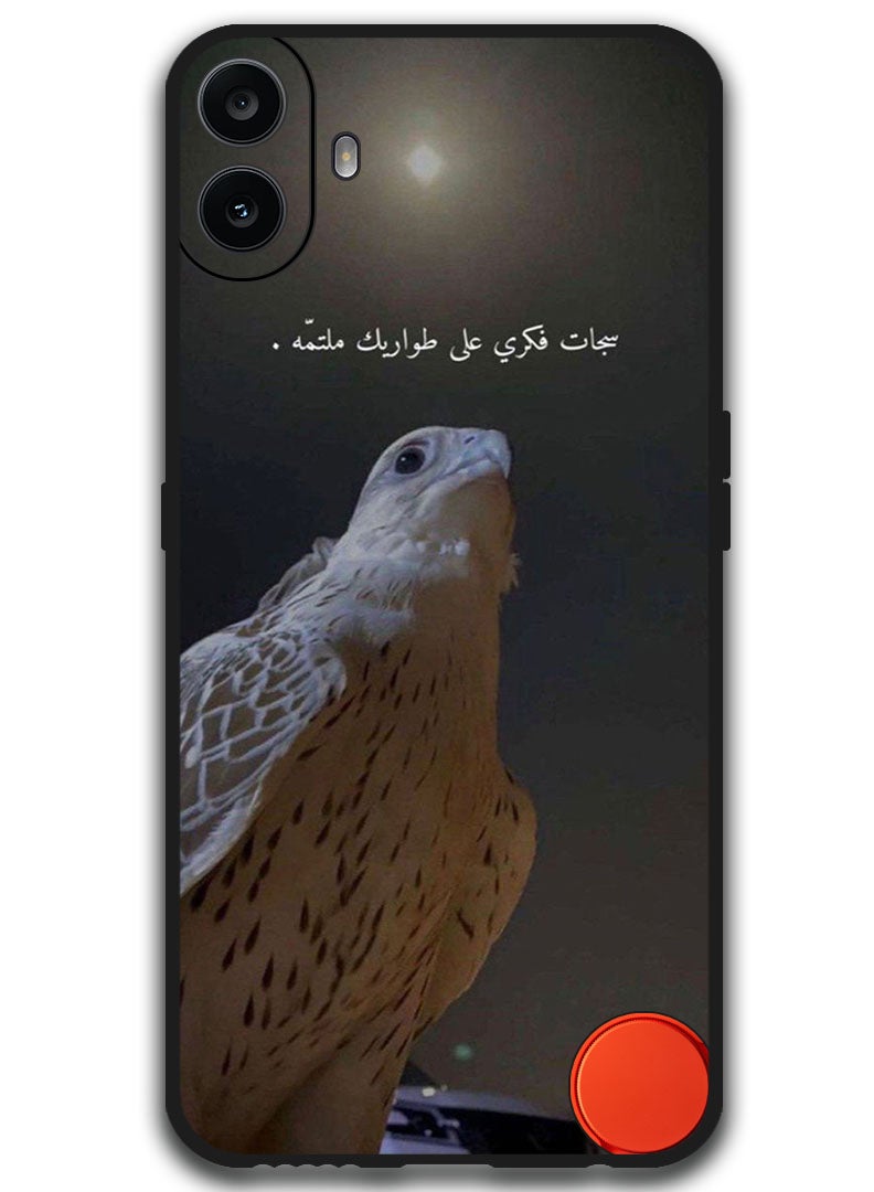 Theodor غطاء واقي مضاد للخدش ومقاوم للصدمات لهاتف Nothing CMF 1 بتصميم عربي (73) - Image 1