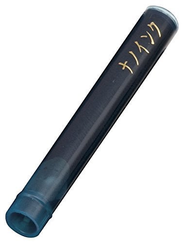 Sailor Pen Cartridge ink nanoink 13-0602-144 Aosumi for Sailor fountain pen - Image 2