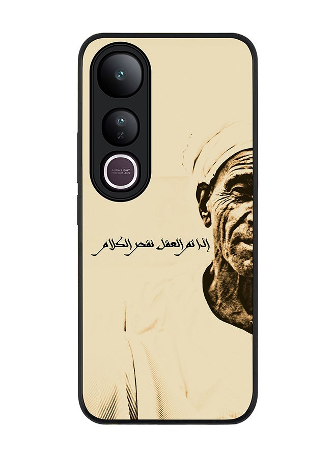 Stylizedd For vivo V50 Lite Case,Slim fit Camera Protection, Shockproof Thin Phone cover  - Speak Wisely