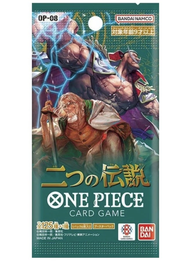 Generic - Bandai One Piece Japanese Edition OP01-OP06 Supplement Pack Japanese Card Pack Full Series Collection Card-Color:"japanese Version Op08 ""legend Of Two""/single Pack" - Image 1