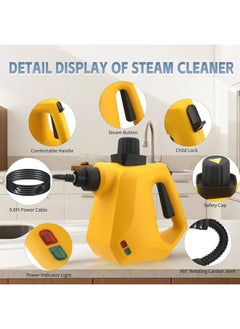 Handheld Steam Cleaner, Multipurpose Portable High Pressure Steamer with Safety Lock and Accessories for Carpet, Couch, Clothes, Upholstery, Kitchen, Bathroom, Furniture, Yellow - pzsku/Z9E4559B0986924B87291Z/45/_/1724312004/e1fcd62a-d1ba-41cf-b13f-e7ab6eef25e9