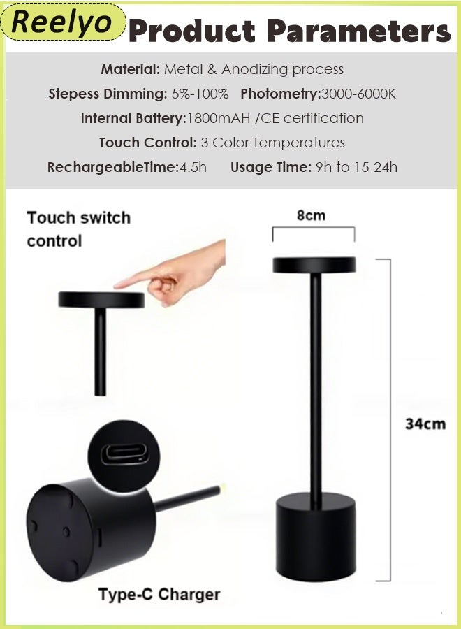 ريليو مصباح طاولة LED مصباح مكتب لاسلكي قابل لإعادة الشحن ببطارية USB مصمم للتحكم باللمس ضوء غرفة النوم 3 ألوان إضاءة بدون خطوات سوداء جو راقي للمنزل والمكتب حماية العين مصباح مكتب بار مكان أنيق ديكور فندقي على الطراز الشمالي والحديث - Image 2