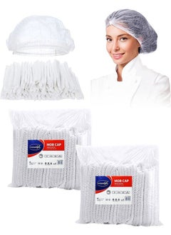Gesalife Disposable Shower Caps Non Woven Mob Hair Net 19 Inch White Pack of 200 Pcs  - Image 1