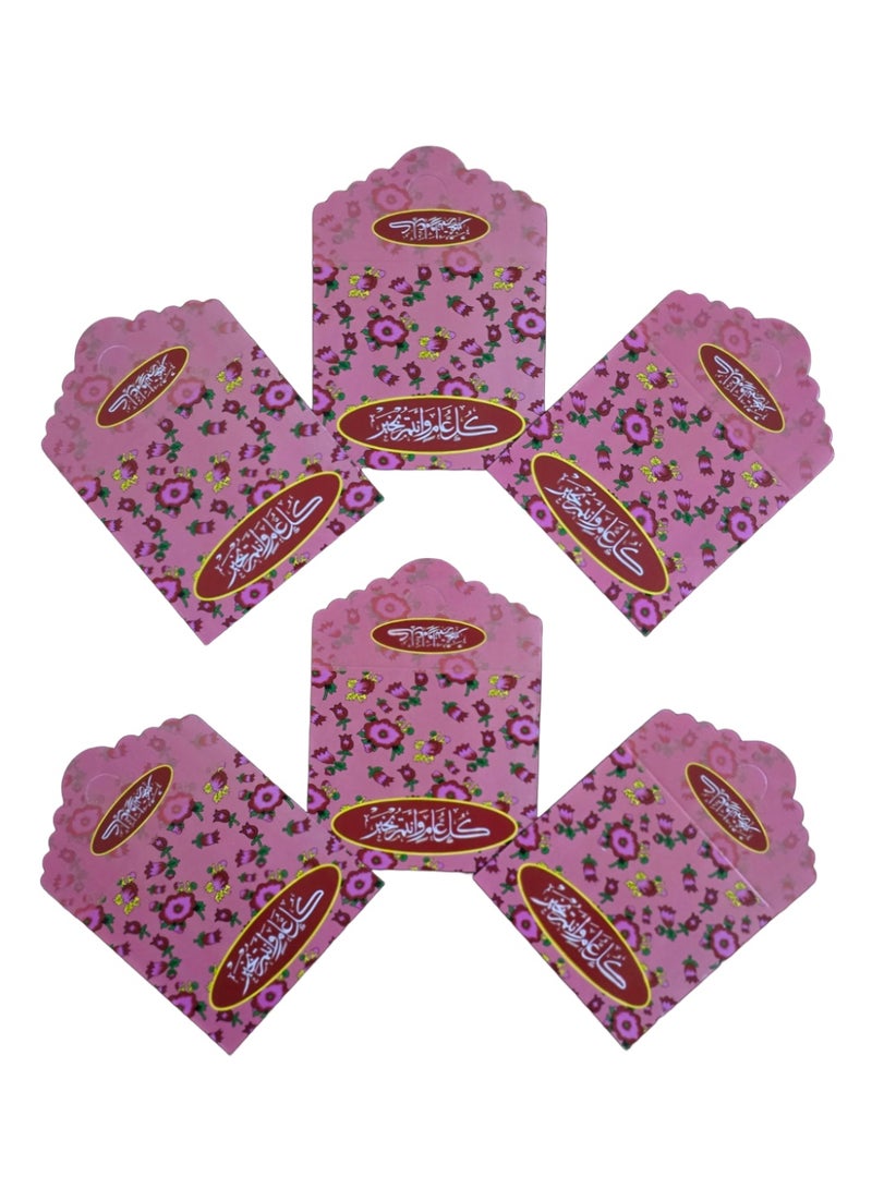 Al Zaabiah Elegant Eid Envelope with Traditional Floral Design- Pink - Image 4