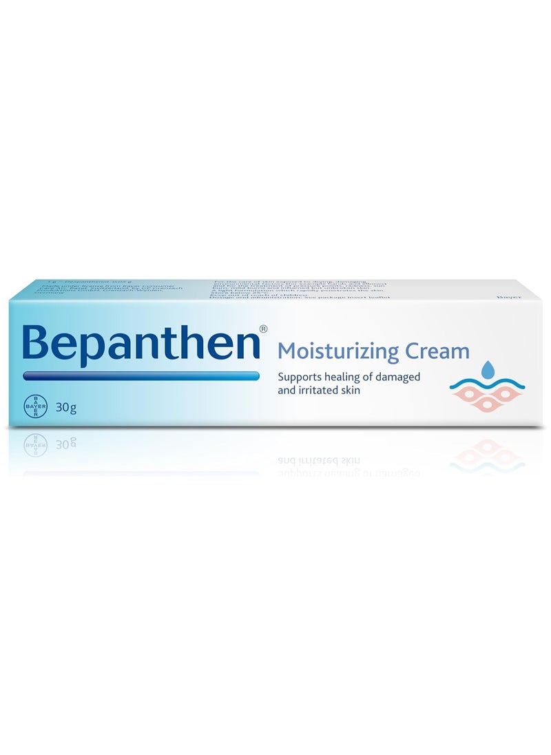 Bepanthen Moisturizing Cream 30g  - Image 1