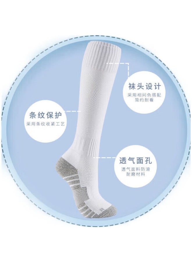 VICLeO Children'S Soccer Socks, Over-Knee High Tube, Youth Terry Bottom, Non-Slip Professional Training Long Socks V621362, Blue - Image 1