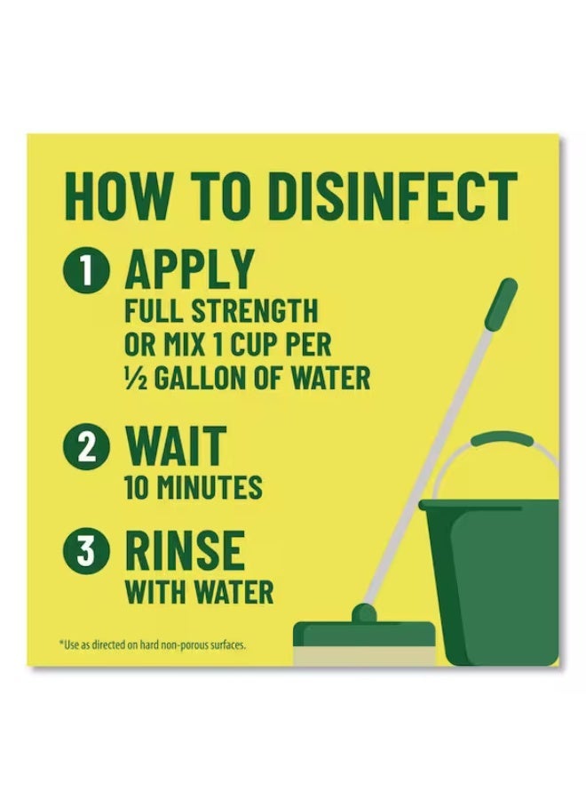 باين سول منظف متعدد الاستخدامات باين-سول 414 مل – منظف ومعقم للأسطح يقتل 99.9٪ من الجراثيم، سائل تنظيف منزلي للمطبخ والحمام والأرضيات والبلاط لتنظيف عميق - Image 2