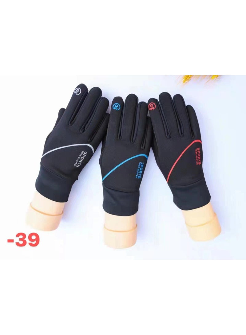 Full Finger Winter Cycling Gloves – Waterproof, Windproof, Touch Screen Compatible - Image 2