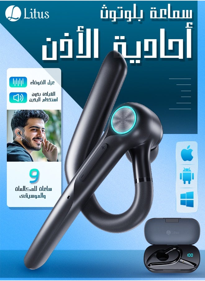 Litus - Bluetooth Headset Wireless, Wireless Headset With Microphone, 15-Hours Talk Time Earbuds, Single Ear Bluetooth 5.2 Headset With Noise Cancelling For iPhone/Android, Bluetooth Headphones Perfect For Business, Office, Running, And Driving - Image 1