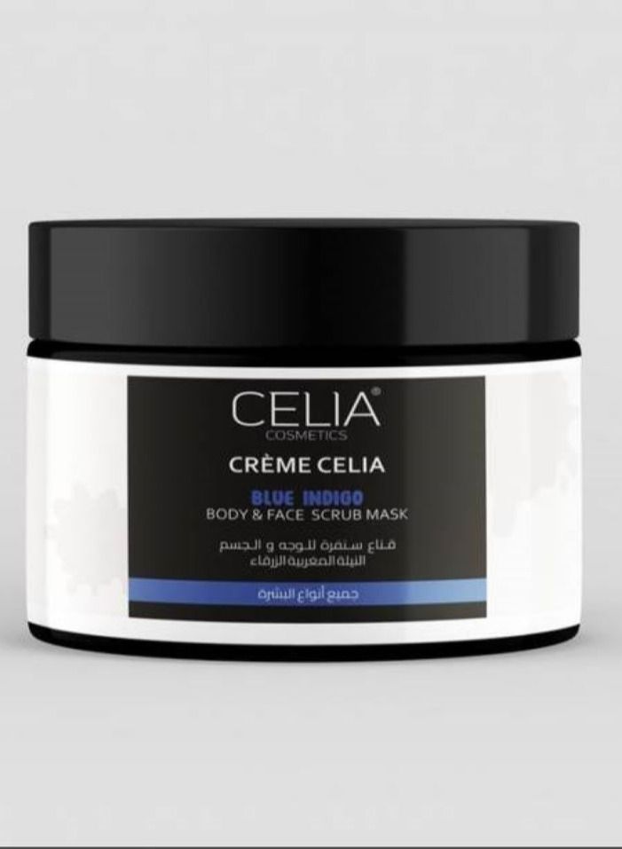 سيليا كوزمتكس قناع سنفرة للوجه والجسم بالنيلة المغربية الزرقاء من سيليا كوزمتيكس - 500مل