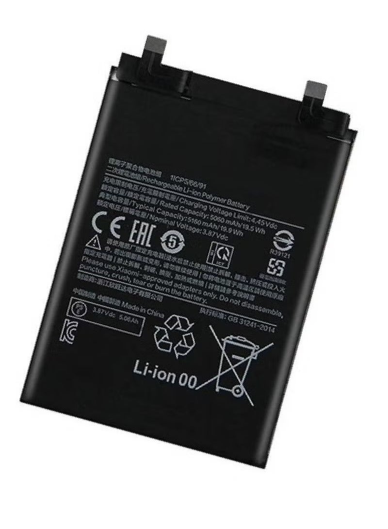 TIGER High-Quality Original Battery for Xiaomi Redmi Note 11 Pro – Long-Lasting Black Replacement Battery with Fast Charging Support, Heat Resistant, Safe & Durable Power Cell, Easy DIY Installation, Reliable Performance for Daily & Heavy Use - Image 5
