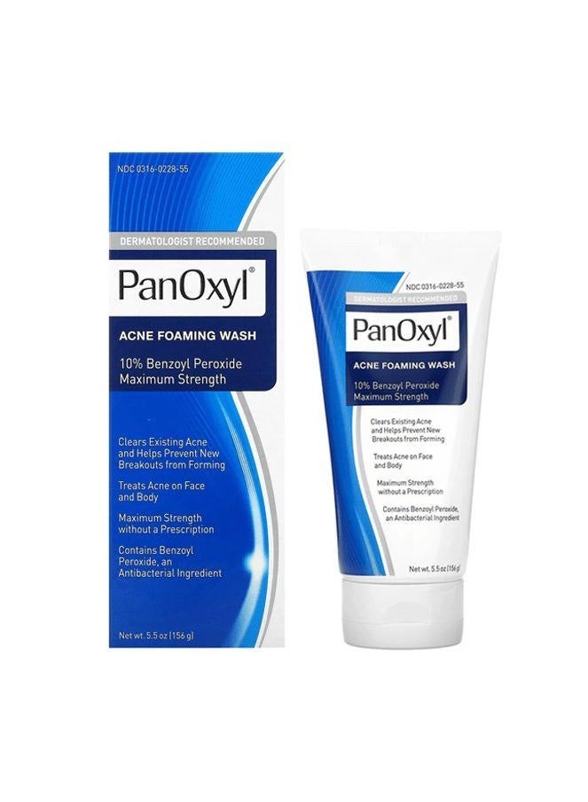 بانوكسيل Blue acne foaming wash 156 جرامgrams - Image 2