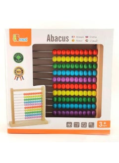 Classic Wooden Abacus – Early Learning Counting Toy for Toddlers - pzsku/Z9E4769E46DDC8332AEE0Z/45/_/1740132129/b5bbf837-2215-4fec-b75b-394449e117b5