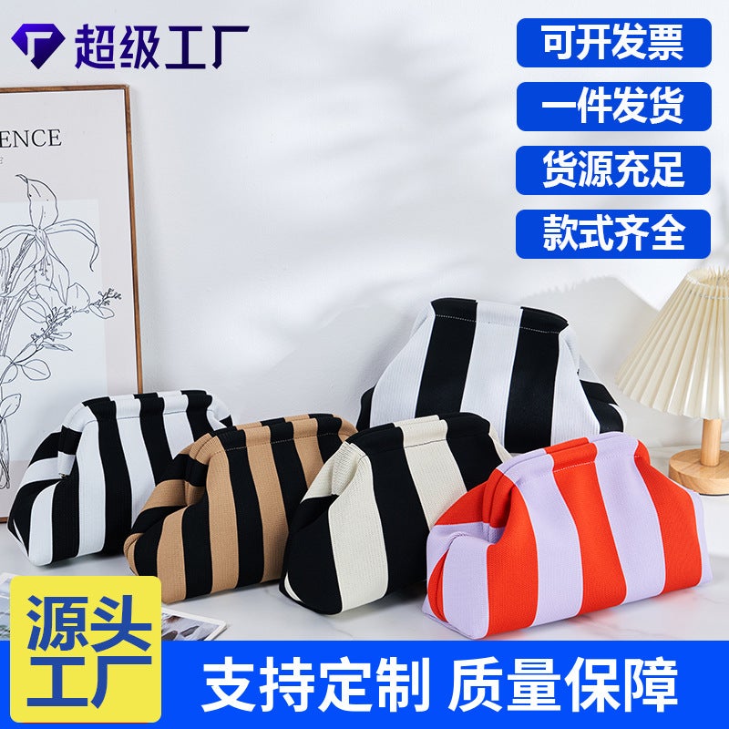 2025 New Knitted Handbag Striped Cloud Large Capacity Daily All-Match Contrast Color Fly-Woven Bag - Image 1
