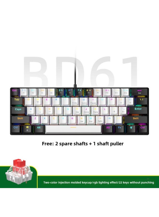61 Key Wired Mechanical ACE Mixed Lights Hot Plug Mechanical Red Axis Mute Green Axis Office Game Keyboard Cross-border-Color:61 Keys - White And Black - Rgb - Sleeve Red Axis - Image 1