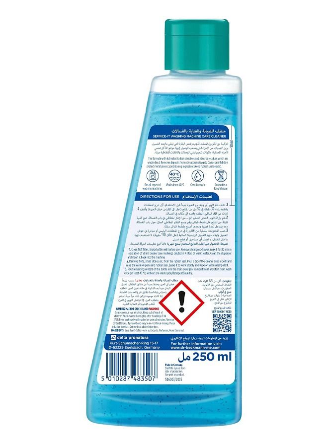 Dr. Beckmann Care & Protection Washing Machine Cleaner Liquid - 250ml - Image 2