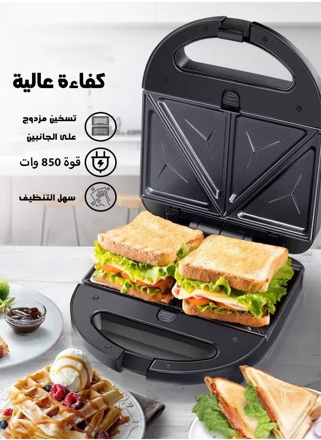 TOSCANA U 2 in 1 Set of 850W 500ml Multifunctional Portable Electric Blender, 7 in 1 850W Sandwich Maker, Waffle Maker, Donut Maker and Snack Warmer  - Image 4