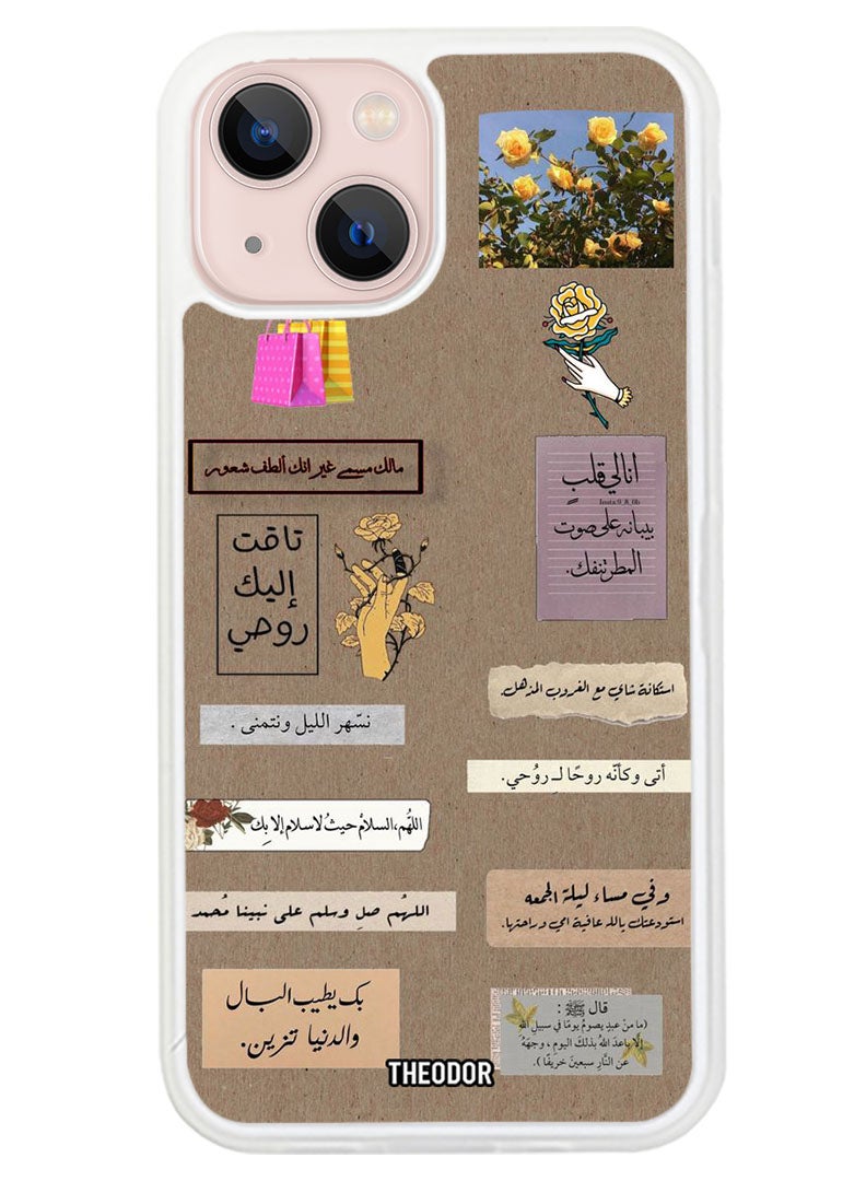 Theodor Protective Case Anti Scratch Shock Proof Cover For APPLE IPHONE 14 Quote 8 (White Bumper) - Image 1