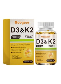 Vitamin D3 & K2, 5,000 IU/200 mcg 120 Veg Capsules
