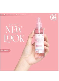 SAKURA Japanese face serum 100 ml  - Image 3