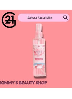 SAKURA Japanese face serum 100 ml  - Image 1
