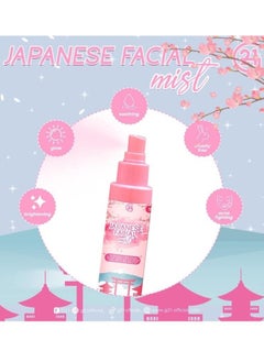 SAKURA Japanese face serum 100 ml  - Image 2
