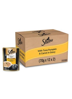 Sheba Rich Premium Adult (+1 Year) Fine Wet Cat Food, Tuna Pumpkin & Carrot In Gravy- Pack Of 24 X 70G  - Image 1