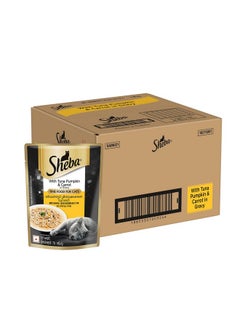 Sheba Rich Premium Adult (+1 Year) Fine Wet Cat Food, Tuna Pumpkin & Carrot In Gravy- Pack Of 24 X 70G  - Image 3