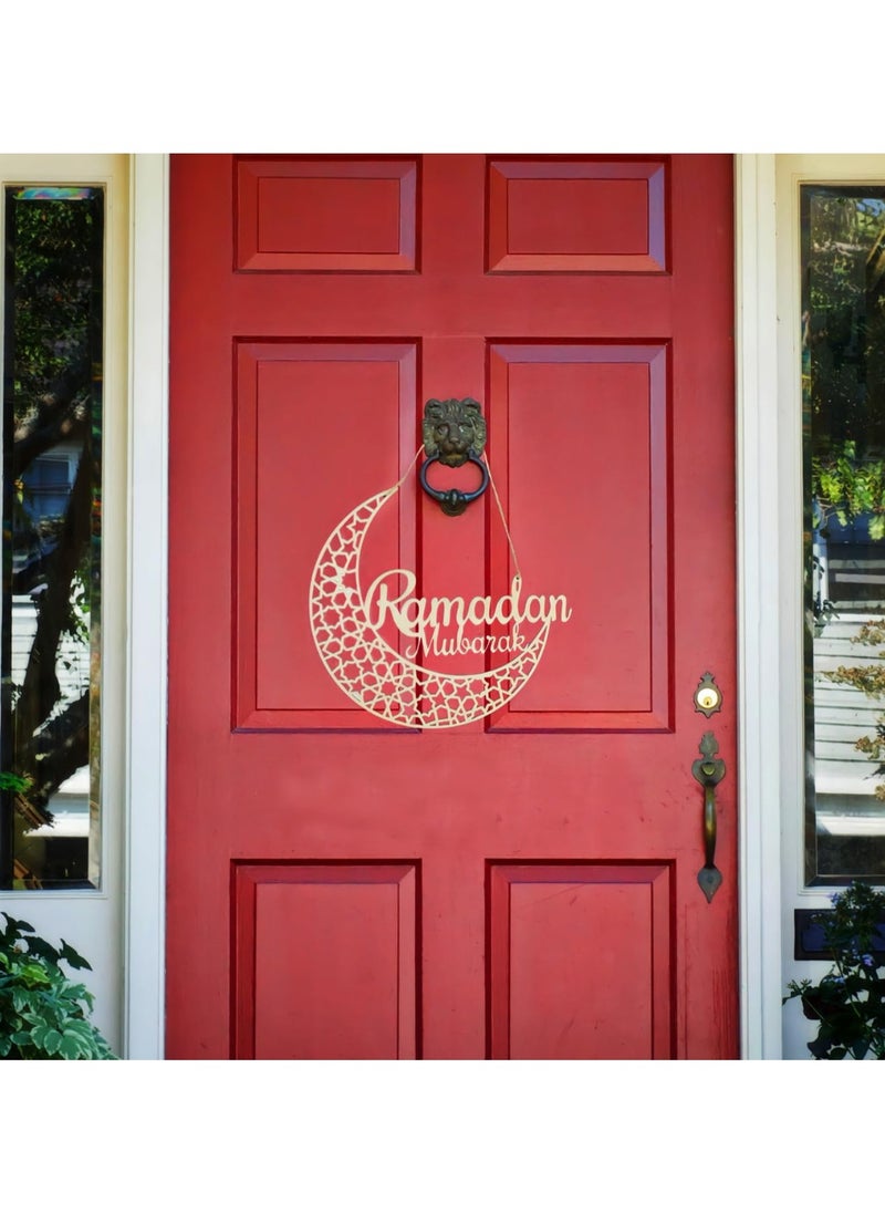 ماركة غير محددة - ديكورات رمضان للمنزل - إكليل رمضان - ديكورات رمضان للباب - ديكور رمضان - لافتة رمضان مبارك (12 بوصة) هدايا رمضان - باب رمضان - Image 1