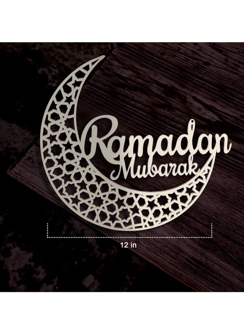 ماركة غير محددة - ديكورات رمضان للمنزل - إكليل رمضان - ديكورات رمضان للباب - ديكور رمضان - لافتة رمضان مبارك (12 بوصة) هدايا رمضان - باب رمضان - Image 1