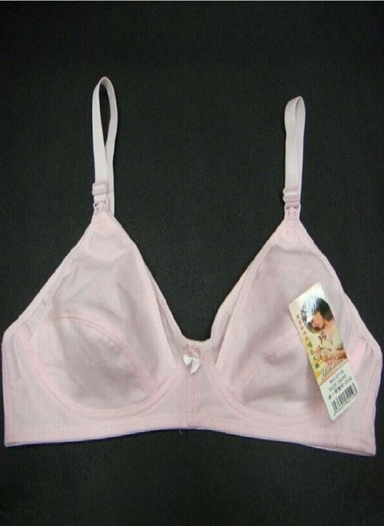 Eckek - Women Nursing Maternity Kid Baby Feeding Bra Motherhood Underwear - Image 1