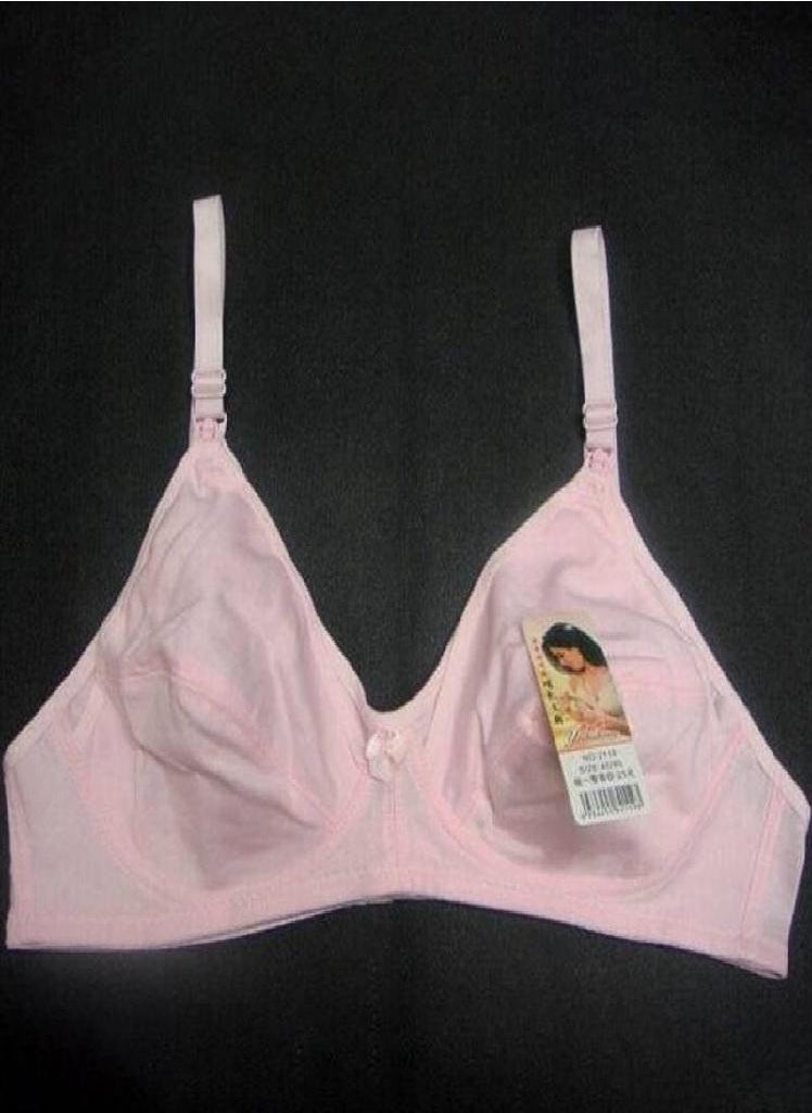 Eckek - Women Nursing Maternity Kid Baby Feeding Bra Motherhood Underwear - Image 1