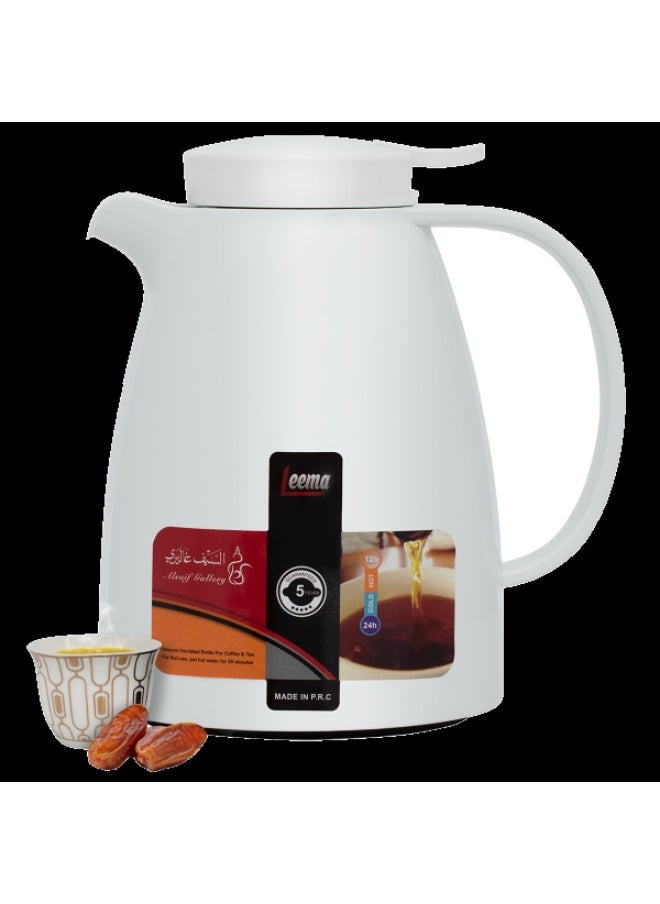 Lima Thermos Tea And Coffee 0.35L White Pressure - pzsku/Z9E49A81D23174B26CDA4Z/45/_/1730898709/b3076558-a9b3-4568-98d1-35267d4904f8