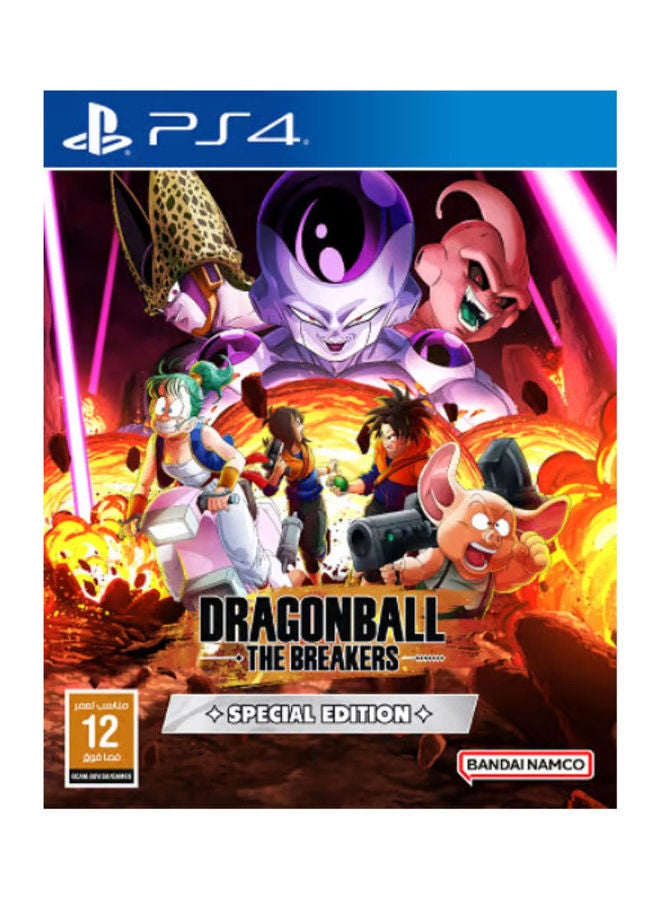 Dragon Ball: The Breakers Special Edition بلاي ستيشن 4 - بلاي ستيشن 4 (PS4)