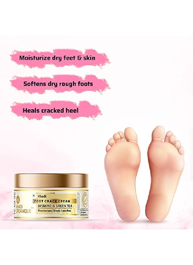 Khadi ORGANIQUE - Jasmine Green Tea Foot Crack Cream - Image 1