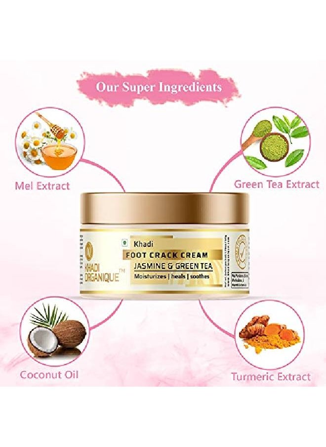Khadi ORGANIQUE - Jasmine Green Tea Foot Crack Cream - Image 1