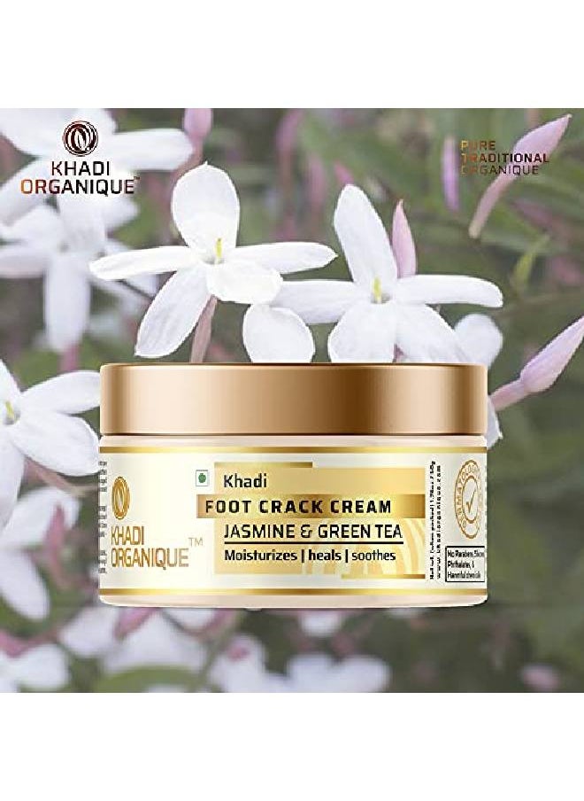 Khadi ORGANIQUE - Jasmine Green Tea Foot Crack Cream - Image 1