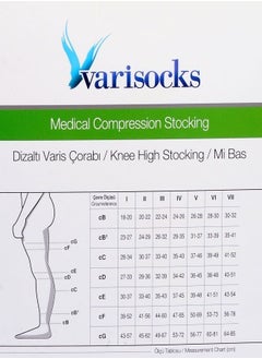 ABC orthopedic health products Infragenual High knee Stocking for varicose veins   (Short compression Socks ) 22-34 mmHg,  - Image 3