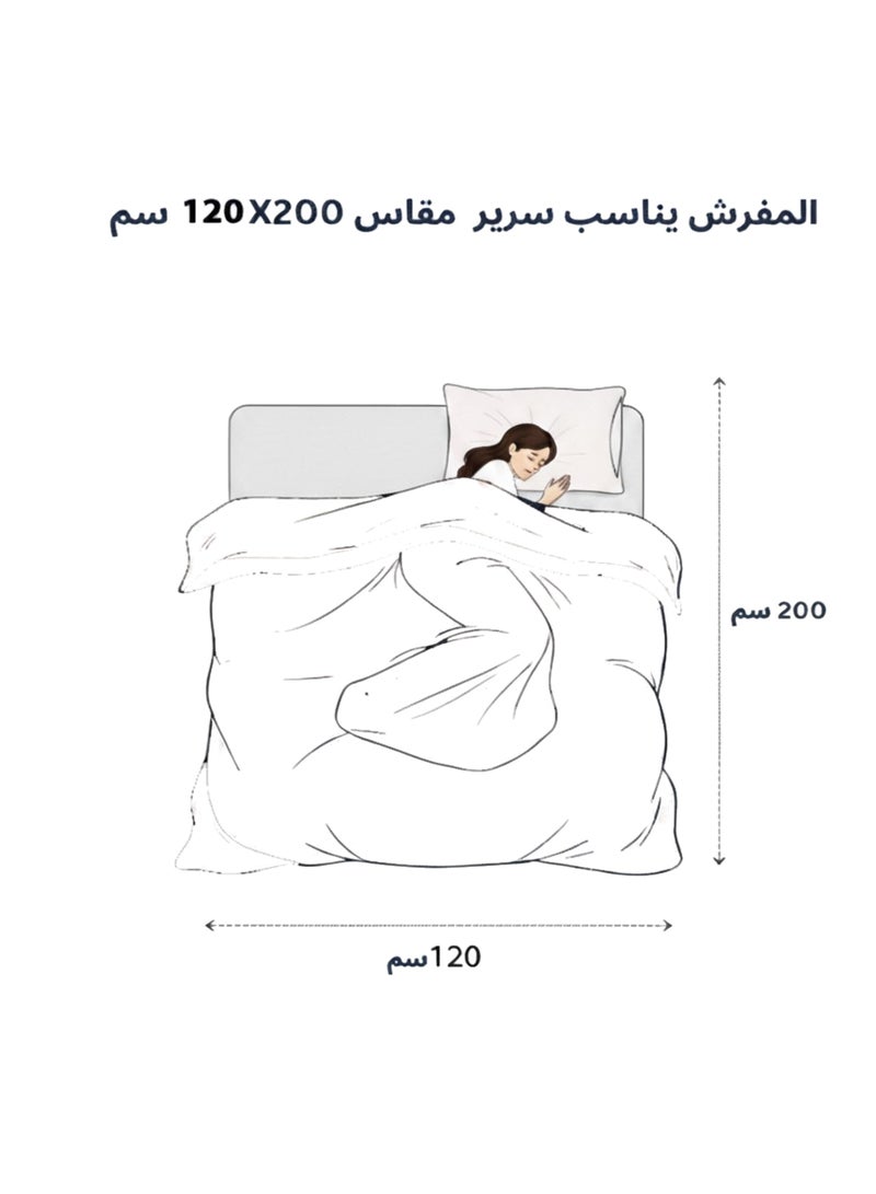 Moon Luxury Single and a Half Bedding Set – 4-Piece Set – Quilted Comforter with Fitted Sheet and Pillowcase – Suitable for 120×200 cm Bed - Image 4