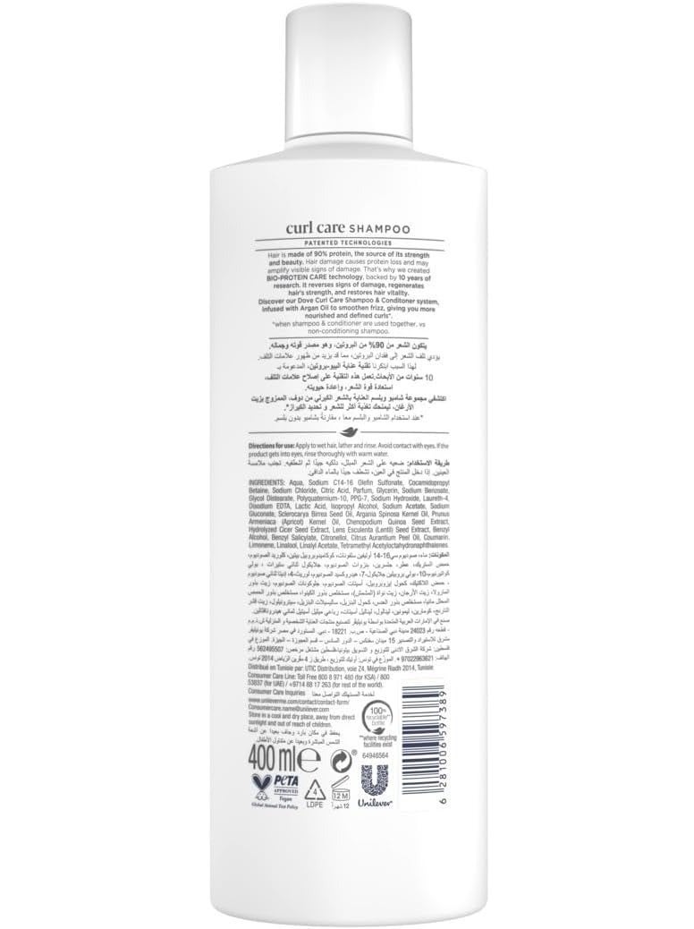 Dove شامبو خالي من الكبريتات للعناية بالشعر المجعد بخلاصة زيت الأركان 400 مل - Image 4