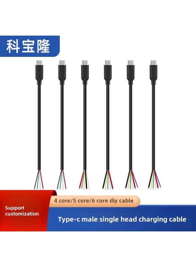 Typec Single Head 4 5 6 Core 5A Charging Data Line Products DIY R & D Test Data Line Support OTG-Color:4 Core 5a Supports Otg 0.3m  - Image 1